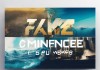 浪海广告公司宣传片PPT设计，视觉盛宴，品牌自信