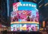 邵阳市宣传广告公司，高效宣传，动人故事