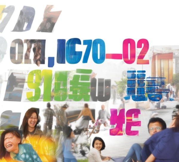湘潭宣传广告公司电话，助力湘潭发展